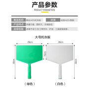 活动中【加大加厚】正宗新款托灰板灰板同款塑料加厚钢化泥工泥板 活动中：精品加厚钢化托灰板【拖 限时活动中【工厂直发】3个实惠