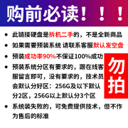 西部数据台式电脑二手500gsata串口机械硬盘2t3t4t6t存储监控配1t固态原装拆机蓝盘紫盘家用游戏数据存储 买家购前必读 其他