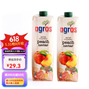 莱果仕（agros）希腊原装进口 agros莱果仕果汁 9种口味夏日饮料解渴可冻冰棍 桃汁饮料1L*2瓶