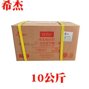 希杰i+g呈味核苷酸二钠正品1KG增味剂食品添加剂鲜味素 希杰1箱（10袋）