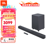 JBL BAR300/500回音壁电视客厅5.1无线家庭影院音箱套装重低音低音炮无线蓝牙音响客厅电视音响 BAR500