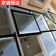 电动平移天窗铝合金屋顶阳光房平面阁楼地下采光天井智能平移天窗 同城预约测量