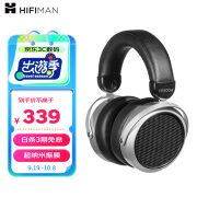 HIFIMAN（海菲曼）HE400SE开放式平板振膜hifi发烧耳机头戴式有线音乐电脑手机通用耳机