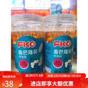 FKO鳕鱼肠原味鲜虾味150g罐装休闲健康营养零食 原味150g*2罐