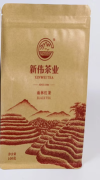 哺食旺海南特产2023茶叶琼中新伟红茶高山云雾茶100g 红茶 100g