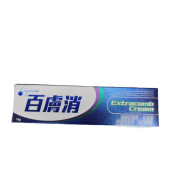 包邮港澳进口台湾正品KAINANG EXTRACOMB CREAM 百膚消软膏15g/支 一支