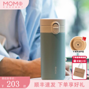 MOMOCONCEPT弹跳保温杯女士高颜值大容量316不锈钢咖啡杯随行便携车载杯礼物 大号-雾海蓝山410ml