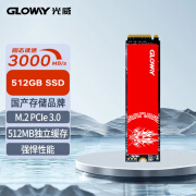 光威（Gloway）弈Pro 512g 1t 固态硬盘ssd m.2 pcie3.0 笔记本台式机硬盘 弈Pro 512GB PCIe 3.0 512GB