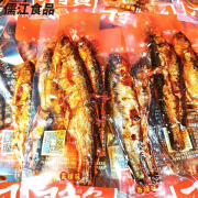 浏水坊浏水坊浏水鱼刁子鱼手撕鲫鱼零食小吃即食香辣鱼仔辣鱼干湖南特产 香辣刁子鱼10包