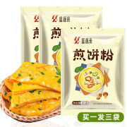 盛源来（shengyuanlai）煎饼粉85g*3袋 韩式蔬菜饼粉儿童上班族营养早餐泡菜饼粉杂粮粉 煎饼粉85g*3袋