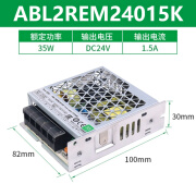 施耐德（Schneider）ABL2REM24045K平板式开关电源220V转DC24V直流50100350W ABL2REM24015K 35W 24V 1.5