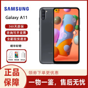 SAMSUNG 三星  Galaxy A11/ A12智能手机 Google原生系统 国际版 海外版 A11 黑色 32GB