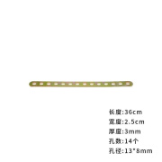 润华年铁条直条固定扁条加厚固定神器强力带孔扁条铁片改装角片 36厘米  1根配 镀锌