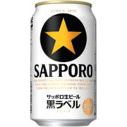 三宝乐（Sapporo）【JD物流 日本直邮】啤酒 夏日饮料露营家庭聚餐 黑标 350mL 24罐