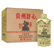 舒心贵州茅台镇  舒心酱酒 粮食酒 酱香型白酒 53度 500mL 6瓶 酱门2.0整箱装