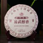 淳顺 云南普洱茶熟茶 七子饼 勐腊易武正山 熟普 茶叶 茶饼 2016年易武醇香熟普 357克*1饼