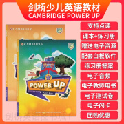 Power Up教材剑桥少儿英语0 1 2 3 4 5 6级powerup剑桥英语教材 预备级课本+练习册+资料