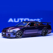 奥图亚（AUTOART）奥拓 AUTOart 1:18 尼桑 R34 NISMO GT-R Z-TUNE 仿真 汽车模型 R34 紫色 77464