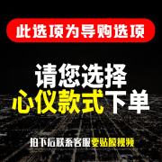 班菲克适用于23款宝马3系320中控屏导航屏幕钢化膜325仪表膜汽车用品li 以下适用于23款宝马3系全型号通