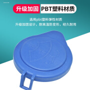 禄思适用于14-19款沃尔沃S60L喷水壶盖雨壶盖蓄水壶玻璃水箱盖子配件 一个