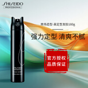 资生堂专业美发（SHISEIDO PROFESSIONAL）秀场造型高定型力发胶180g头发造型蓬松丰盈喷雾定型喷雾干胶进口 秀场造型高定型力发胶180g