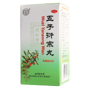 同仁堂 五子衍宗丸 60g/瓶 阳痿 早泄 腰痛 1瓶装