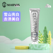 MARVIS玛尔仕牙膏 意大利进口马尔斯牙膏 清新口气清洁口腔亮白牙齿85ml 雪山亮白薄荷85ml 85ml