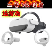 小鸟看看（Pico）4畅玩/4先锋VR一体机4k高清3d眼镜vr视频 Pico3，128g(98新 送120个游戏VR电