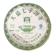 大益7542普洱生茶饼标杆生茶357g/饼 陈年早春老茶越陈越香 一片357克