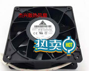 适用变频器风扇/F2/F1/F23/F4/F7A/5B/45风扇 SK-R9-FAN11-F6