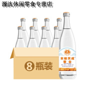 本味天成春台白酒本味天成 古法酿造清香型白酒纯粮酒52度（500ml/瓶*8瓶） 42度 8瓶