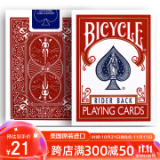 BICYCLE单车扑克牌魔术花切纸牌美国进口经典款红色