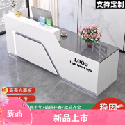 圣颜世家2024新款收银台店铺小型吧台桌公司商用前台接待桌美容院烤漆柜台 全白色左高【送氛围灯】 260x60x100cm