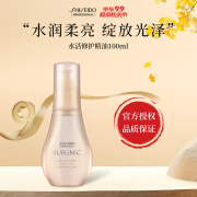 资生堂专业美发（SHISEIDO PROFESSIONAL）芯护理道水活系列洗发露修护干枯毛糙滋润柔顺护发洗发水洗发乳 水活绒感菁油100ml（免洗精油）