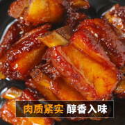 鹏曼食品红烧排骨 酱排骨 卤味熟食 半成品方便快手菜年夜饭预制菜500g/袋 红烧排骨500g*1袋