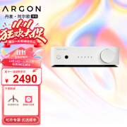 ARGON AUDIO丹麦阿尔歌SA1家用发烧级合并式数字功放机 sa1桌面迷你小蓝牙功放解码器 白色