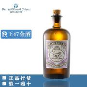 猴王47（Monkey ）黑森林干金酒 风味配制酒 德国进口洋酒 500mL 猴王47黑森林干金酒