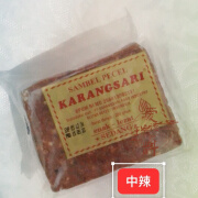 食芳溢印尼沙律KARANGSARI花生糕花生酱SAMBEL PECEL enak-lezat 200克 SEDANG中辣