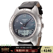 天梭（TISSOT）瑞士手表 T-TouchII腾智系列触摸屏指南针智能腕表T0472204612600 T0472204612600