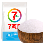 七河源 有机大米粉1.5kg 杂粮面粉 纯大米面 发糕米糕 有机大米粉1.5kg