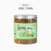 yeeloogyee仓鼠零食面包虫干金丝熊刺猬龟粮罐装杂粮黄粉虫营养饲 110g 面包虫干