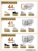 塑料鞋架折叠鞋收纳省空间家用鞋盒透明收纳盒抽屉式鞋子收纳神器 【升级男女款+常规女款高透盒体】-具体尺寸参考S