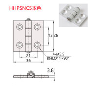 嗣音工业五金铝铝合金蝶形铝AKQ01-G-Z-6263/4847 HHPSNC5