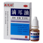 康定好 滴耳油 10ml 耳内生疮耳鸣耳聋破流脓水 1盒装