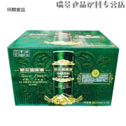 阳帆哈尔滨啤酒1900 500ml/12罐 哈尔滨啤酒1900臻藏听装  哈啤1900易