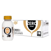 椰谷零糖椰汁245g*10瓶 0糖椰子汁0蔗糖椰奶果汁植物蛋白饮料整箱 不添加色素香精防腐 【零糖椰汁】245g*10瓶