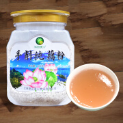 玉品莲心（yupinlianxin）玉品莲心手削纯藕粉350g云南澄江抚仙湖藕粉 手削纯藕粉350g