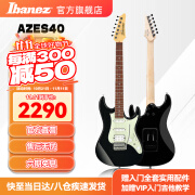 Ibanez依班娜AZES40电吉他初学者入门专业进阶  BK黑色