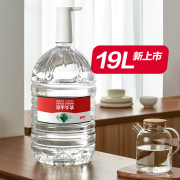 农夫山泉饮用天然水12.9L/12L桶送货快送货到家日期新鲜桶装水 19L*1桶（新上市）