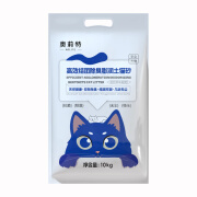 麦基乐猫砂混合除臭结团膨润土豆腐猫砂10kg猫咪用品新疆直发次日达 （内地发货）升级原味20斤(除臭)